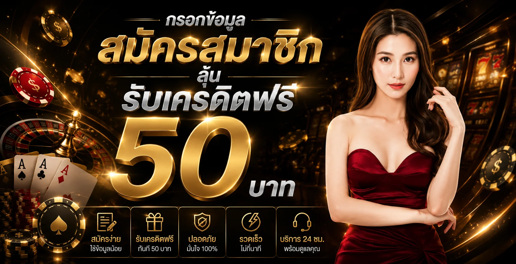 LEAW55 ทางเข้าเว็บตรง | สล็อต PG เกมใหม่ เล่นผ่านมือถือ