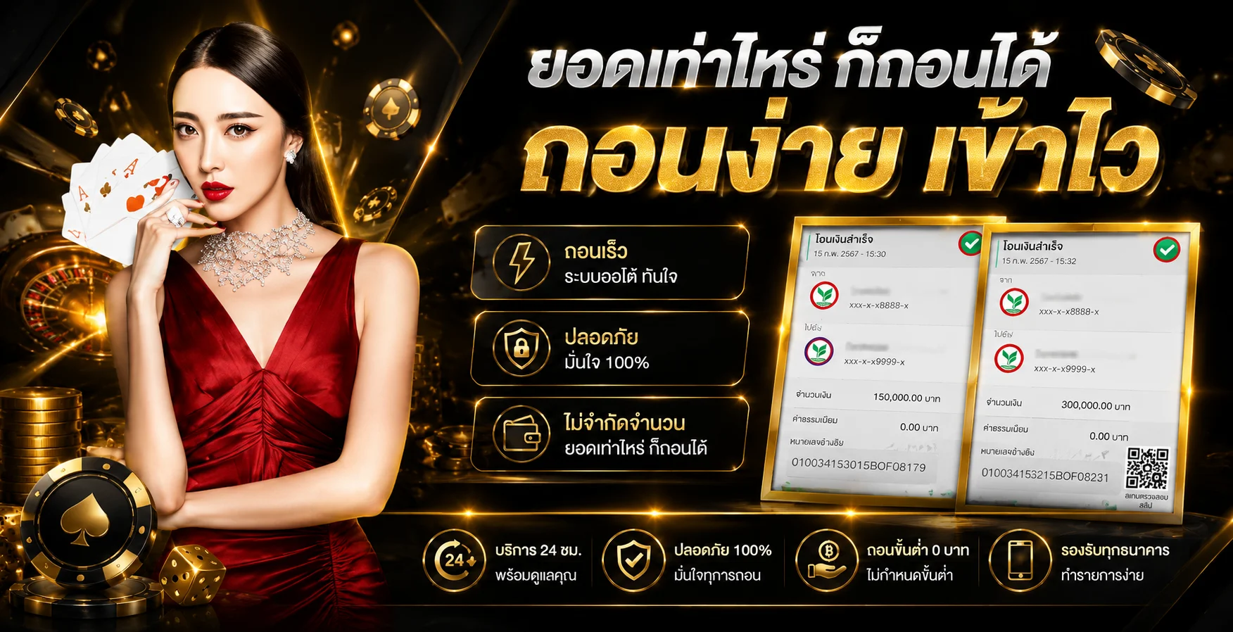 LEAW55 ทางเข้าเว็บตรง | สล็อต PG เกมใหม่ เล่นผ่านมือถือ