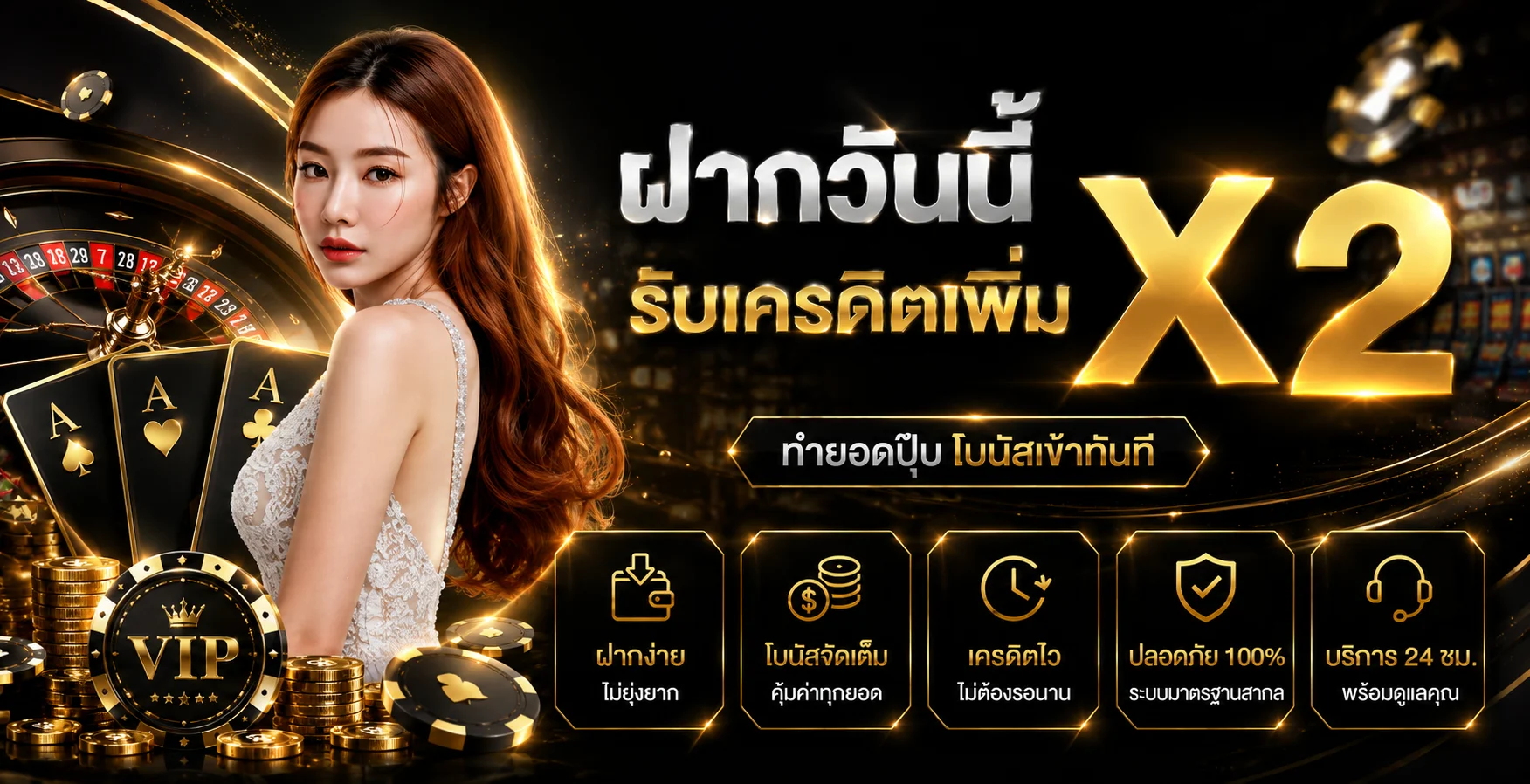 LEAW55 ทางเข้าเว็บตรง | สล็อต PG เกมใหม่ เล่นผ่านมือถือ